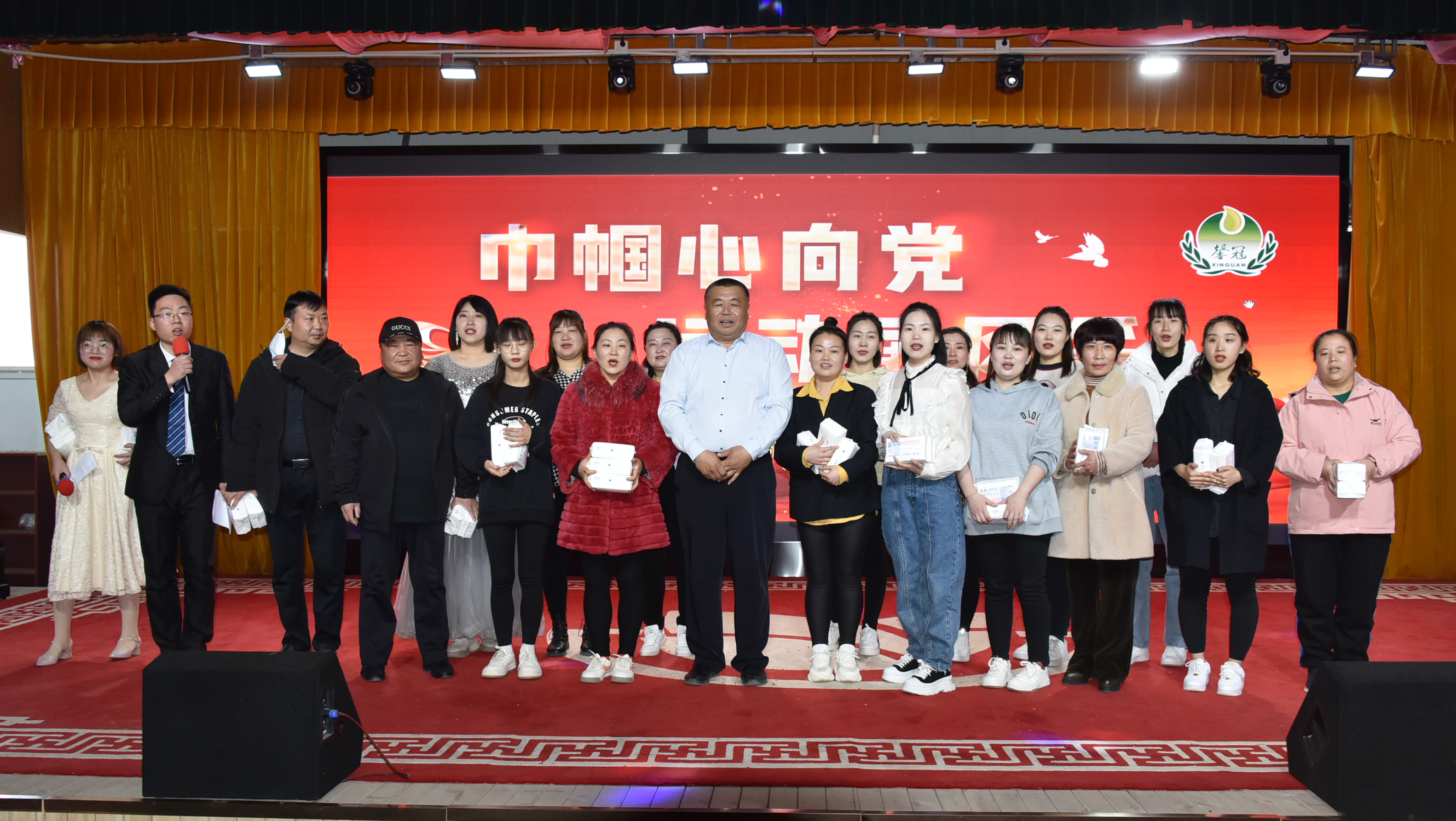 巾幗心向黨，運(yùn)動展風(fēng)采